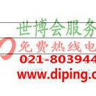 肇庆聚脲地坪,防腐蚀地坪产品图2